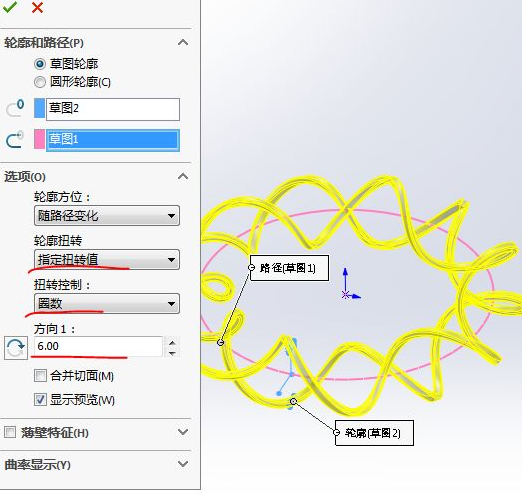 sw2025出图不显示折弯线